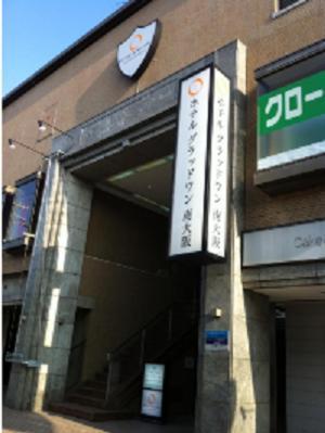 Hotel Glad One Minamiosaka Ngoại thất bức ảnh