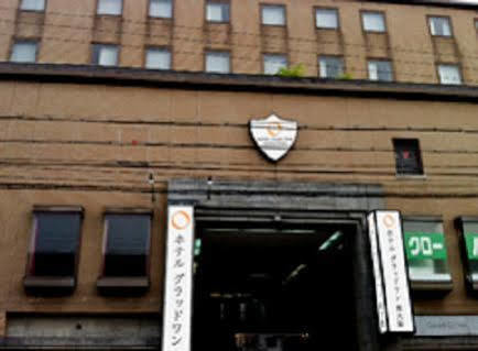 Hotel Glad One Minamiosaka Ngoại thất bức ảnh